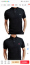 POLO SPORTRALPH LAUREN美國拉夫勞倫POLO衫短袖體恤男小馬標刺繡RL純棉經典 黑色白標 XL  160-180 曬單實拍圖