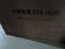小米（MI）電視S55 Mini LED 2025 55英寸408分區(qū)低反屏 1700nits峰值亮度 澎湃OS L55MB-S 一級能效國家補貼 曬單實拍圖