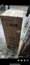 志高（CHIGO）雙門冰箱家用小型一級能效辦公室出租房宿舍用雙開門中型二門電冰箱節(jié)能省電 一級能效-擱架款156L【冷凍二層 冷藏四層】 曬單實拍圖