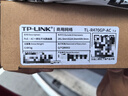 TP-LINK TL-R470GP-AC PoE供電·AP管理一體化企業(yè)級路由器 5個千兆端口 1WAN+4LAN 4口支持POE 曬單實拍圖