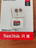 閃迪（SanDisk）64GB TF（MicroSD）內(nèi)存卡 A1 U1 C10 至尊高速移動版存儲卡 讀速140MB/s 手機平板游戲機內(nèi)存卡 曬單實拍圖