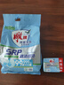 雕牌 除菌有氧洗衣粉 元氣薄荷香 2.6斤 SRP剝漬甩漬 3倍溶解速度 曬單實拍圖