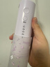 松下（Panasonic）三麗歐酷洛米聯(lián)名限定便攜出游沖牙器洗牙器水牙線潔牙器牙齒沖洗生日七夕情人節(jié)禮物送女友DJ33紫 曬單實(shí)拍圖