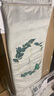 諾泰（nuotai）電加熱海鹽袋熱敷包艾灸艾草護(hù)腰理療袋粗鹽暖宮腰帶七夕禮物K06 曬單實(shí)拍圖