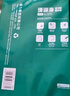 得力（deli）珊瑚海A4打印紙80g500張 單包復印紙 雙面加厚草稿紙 打印書寫繪畫 7377【銷冠系列】 曬單實拍圖