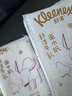舒潔（Kleenex）抽紙 6層加厚 北海道牛乳面巾紙嬰兒保濕抽紙柔紙巾云柔巾乳霜紙 6層 7抽*3包 【牛乳系列】 曬單實拍圖