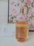 維特絲VC去黃提亮爽膚水500ml保濕水護(hù)膚品濕敷水抗皺縮毛孔精華水乳男 曬單實(shí)拍圖