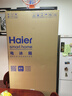 海爾（Haier）「頂配機皇」麥浪512Ultra法式五門超薄零嵌AI全自動制冰一級能效家用電冰箱BCD-512WGHMDBGVSU1 曬單實拍圖
