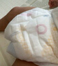 好奇（Huggies）鉑金裝紙尿褲S96片(4-8kg)新生兒小號嬰兒尿不濕小桃褲裸感超薄 曬單實拍圖