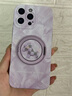 GGUUmagsafe磁吸支架GGUU適用蘋(píng)果16promax手機(jī)殼iphone16pro保護(hù)套16外15新款14女款13硅膠12全包plus 草紫色-洛可可發(fā)財(cái)小馬磁吸支架 iPhone14ProM 曬單實(shí)拍圖
