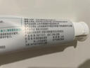 華素愈創(chuàng)牙膏SAS專效緩解牙漬牙垢牙齦護理薄荷蓮花120g新舊包裝隨機發(fā)貨 曬單實拍圖