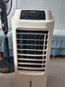 海爾（Haier） 空調(diào)扇冷風(fēng)扇加濕制冷機(jī)單冷風(fēng)機(jī)無葉風(fēng)扇制冷氣扇家用客廳臥室節(jié)能制冷器冷氣機(jī)小空調(diào) 【強(qiáng)效制冷+擺風(fēng)加濕】機(jī)械款HFL-LG1822 曬單實拍圖