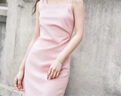 Olrain歐芮兒法式氣質(zhì)連衣裙女夏季女裝不規(guī)則吊帶中長(zhǎng)裙子 粉色 S 曬單實(shí)拍圖