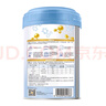 惠氏啟賦藍鉆1段（0-6個(gè)月）奶粉810g（1桶裝）【新國標】 曬單實(shí)拍圖