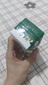 伊利金典純牛奶整箱 250ml*16盒 3.6g乳蛋白 禮盒裝 曬單實(shí)拍圖