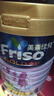 美素佳兒（Friso）港版金裝嬰幼兒奶粉美素力 含HMO益生菌助力成長皇家荷蘭原裝進(jìn)口 4段900g*1罐裝(3歲以上) 曬單實(shí)拍圖