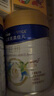 美素佳兒（Friso）皇家旺玥兒童營養(yǎng)奶粉3周歲以上兒童罐裝800g 含優(yōu)量DHA 【熱銷爆款】800g*3罐 曬單實拍圖