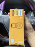 飛利浦汽車(chē)剎車(chē)燈泡P21/5W 12499雙絲高低腳 雙尾燈泡 適用于 十只（盒裝） 大眾朗行/朗境/捷達/寶來(lái)/捷達VA3 曬單實(shí)拍圖