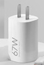 小米小米67W GaN小布丁充電器套裝 氮化鎵充電頭+6A快充數(shù)據(jù)線（Type-C轉(zhuǎn)Type-C） 小巧便攜直插充電器 小米67W GaN小布丁充電器套裝 曬單實(shí)拍圖