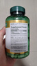 自然之寶（Nature's Bounty）甘氨酸鎂補(bǔ)充劑240mg180粒 補(bǔ)鎂緩解焦慮改善睡眠 舒緩壓力好吸收 美國進(jìn)口甘氨酸鎂180?！揪弶褐?高吸收】 曬單實(shí)拍圖