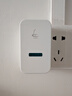 領(lǐng)普科技無線門鈴G4 家用不用電池自發(fā)電免布線 防水老人呼叫器 一拖二 曬單實拍圖