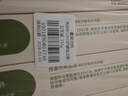 兩面針（LMZ）健齒護齦 緩解牙齦問(wèn)題 清新口氣牙膏 套裝5支裝550g 曬單實(shí)拍圖