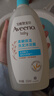 艾惟諾（Aveeno）艾維諾兒童沐浴露洗發(fā)水二合一嬰兒洗發(fā)水寶寶沐浴乳燕麥532ml 曬單實(shí)拍圖