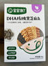 寶寶饞了無糖mini棒棒糖混合口味 寶寶兒童零食卡通造型32g 曬單實拍圖