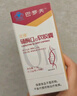 巴羅夫巴洛夫輔酶 Q10巴羅夫BLFU輔酶巴luo芙女性孕前女調(diào)泡泡質(zhì)量發(fā)育 1盒【基礎(chǔ)裝】 曬單實拍圖