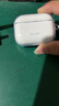 Apple/蘋果 AirPods Pro (第二代) 搭配MagSafe充電盒 (USB-C) 蘋果耳機(jī) 藍(lán)牙耳機(jī) 適用iPhone/iPad/Mac 曬單實(shí)拍圖