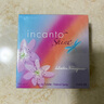 菲拉格慕（Ferragamo）夢中彩虹女士淡香水100ml 清新花果調(diào) 持久留香 七夕情人節(jié)禮物 曬單實拍圖