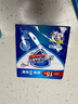 舒膚佳香皂 3塊皂(純白+檸檬+薰衣草)肥皂 99.9%除菌  新舊包裝隨機(jī) 曬單實(shí)拍圖
