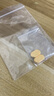 粵鑫金足金9999投資金條七夕情人節(jié)禮物水貝黃金條刻字七夕禮物送女友 10g 曬單實拍圖