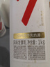 卡士007酸奶可選原味七種益生菌低溫冷藏家庭裝年貨 1KG*1桶 曬單實拍圖