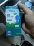 健敏思藻油dha 嬰幼兒寶寶兒童孕婦witsbb藻油DHA90粒100mg 0歲以上可吃 【2瓶半年量】DHA100mg 90粒/瓶 曬單實拍圖