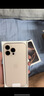Apple/蘋果 iPhone 16 Pro Max 256GB 沙漠色鈦金屬 支持移動(dòng)聯(lián)通電信5G 手機(jī)【返移動(dòng)話費(fèi)券】 曬單實(shí)拍圖