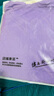 V領(lǐng)t恤女士2025夏裝新款短袖純棉中年大碼打底衫修身顯瘦百搭上衣 淺紫色 XL 【建議110-125斤】 曬單實(shí)拍圖