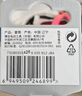 博世（BOSCH）專業(yè)抗沖擊套筒 1/2