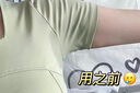OHBT止汗露狐臭腋下除臭止汗噴霧50ml男女士專用四氯羥鋁鋯異味根除液 曬單實(shí)拍圖