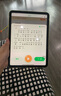 Apple/蘋(píng)果【國(guó)家補(bǔ)貼】iPad 11英寸 A16芯片2025年款 平板電腦 (128GB WLAN版/學(xué)習(xí)辦公娛樂(lè))黃色 曬單實(shí)拍圖