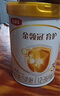伊利金領(lǐng)冠育護(hù)【5倍DHA好腦力】幼兒配方奶粉3段(1-3歲)960g 曬單實(shí)拍圖