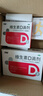 雙鯨 維生素D滴劑(膠囊型）維生素d3 400單位*60粒預(yù)防維生素D缺乏性佝僂病 嬰幼兒童成人促鈣吸收補(bǔ)鈣 d3 曬單實(shí)拍圖