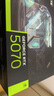技嘉（GIGABYTE）5070顯卡 魔鷹 GeForce RTX 5070 Gaming OC 12G DLSS4 電競游戲AI智能學習顯卡【注冊四年?！? 曬單實拍圖