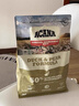 愛肯拿（ACANA）狗糧 鴨肉梨成犬幼犬 低敏去淚痕 全價通用原裝進口糧2kg效期26/5 曬單實拍圖