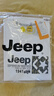 吉普（JEEP）【7A抗菌】100%純棉T恤男士短袖夏季寬松透氣衣服男裝 白色 2XL 曬單實拍圖
