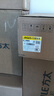 方太（FOTILE）13升液化氣熱水器 水氣雙調恒溫節能防凍【國家補貼】家用強排低壓 13EES 13L 液化氣 曬單實(shí)拍圖
