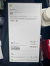 Apple/蘋(píng)果 iPhone 16 Pro（A3294）128GB 白色鈦金屬 支持移動(dòng)聯(lián)通電信5G 雙卡雙待手機(jī) 曬單實(shí)拍圖
