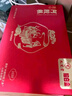 九芝堂阿膠糕禮盒500g*2阿膠膏營養(yǎng)補品氣血送老婆女朋友過節(jié)禮物送媽媽 曬單實拍圖