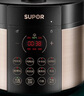 蘇泊爾（SUPOR）【國家補貼】國風系列電壓力鍋 5L智能預約 70kPa煲湯小米粥 一鍋雙膽 50YC9086電飯煲高壓鍋4-6人 曬單實拍圖