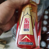 東鵬特飲有獎版 維生素功能飲料 500ml*24瓶/箱 提神抗疲勞熬夜加班  曬單實拍圖